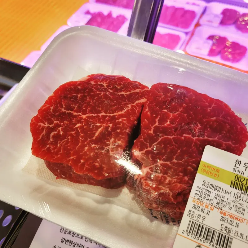 토리팜님의 장터 판매 상품 [총체보리한우 스페셜모듬 판매] 첨부 사진