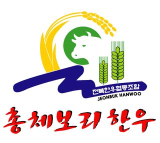 토리팜님의 작성글 사진