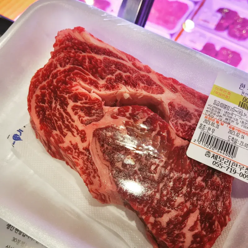 토리팜님의 장터 판매 상품 [총체보리한우 스페셜모듬 판매] 첨부 사진