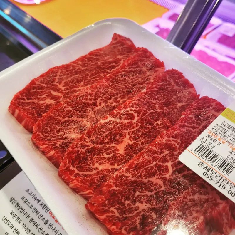 장터 상품 [총체보리한우 스페셜모듬 판매] 썸네일