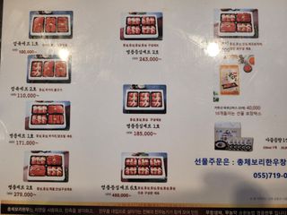 토리팜님의 작성글 사진