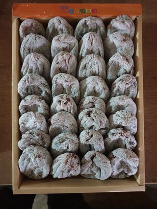 세미골곶감님의 작성글 사진