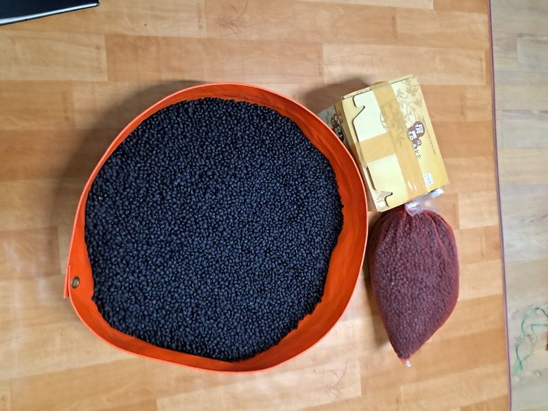 장터 상품 [서리태 ] 썸네일