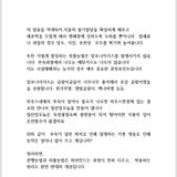 팜모닝 농자재정보·자유게시판 게시글 이미지