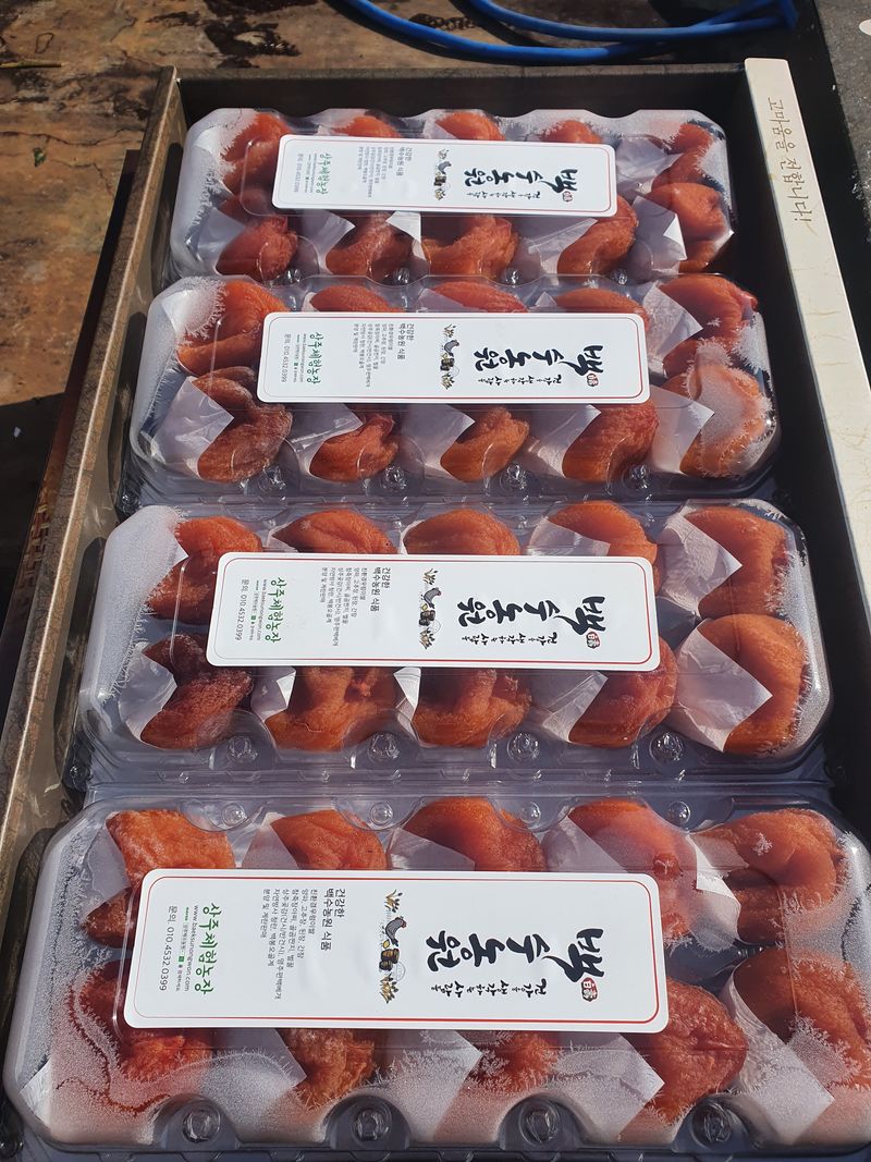 상주백수농원 님의 장터 판매 상품 [상주곶감(반건시) 5kg  내외] 첨부 사진