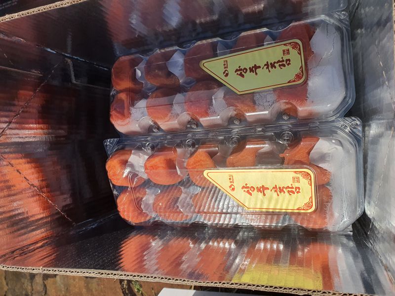 장터 상품 [상주곶감(반건시) 5kg  내외] 썸네일