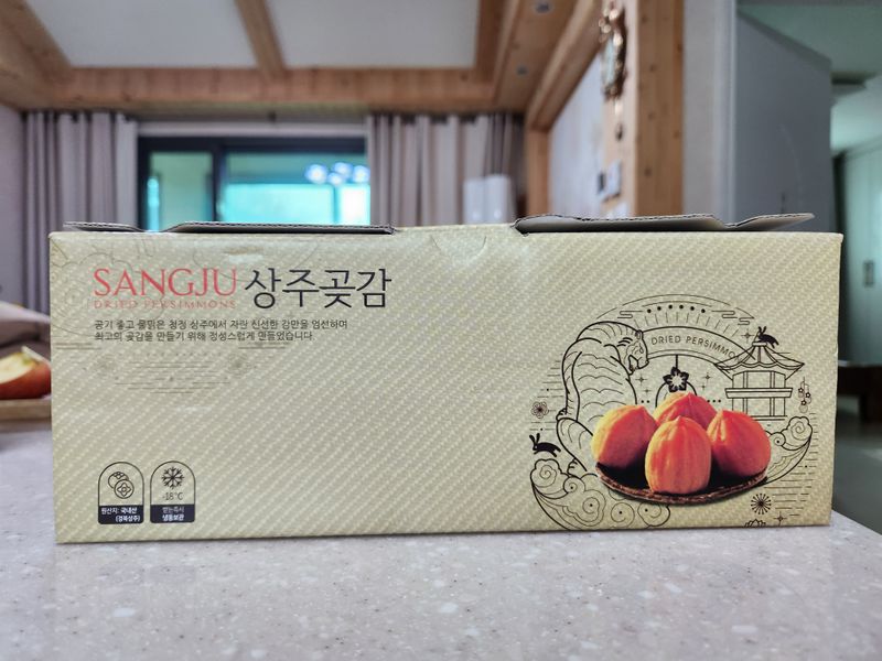 장터 상품 [상주 대봉 감말랭이 600g 3개  ] 썸네일