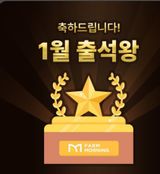 팜모닝 기타작물·자유게시판 게시글 이미지