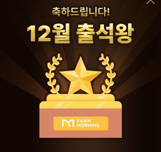 강화댁님의 기타작물 · 자유게시판 작성글 사진