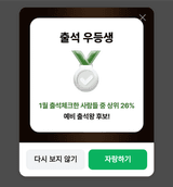 팜모닝 기타작물·자유게시판 게시글 이미지