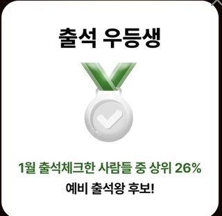 향기나무농장 님의 사과 · 일상 작성글 사진
