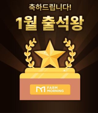 영애님의 기타작물 · 자유게시판 작성글 사진