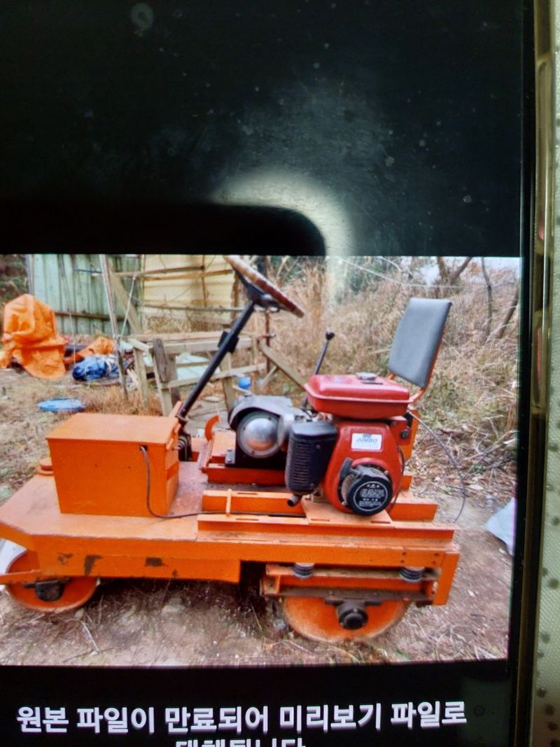 장터 상품 [롤러] 썸네일