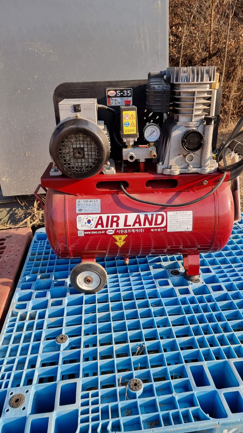 장터 상품 [에어컴프레셔] 썸네일