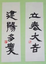 팜모닝 복숭아·자유게시판 게시글 이미지