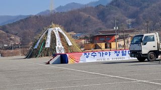 김기준님의 두릅 · 일상 작성글 사진