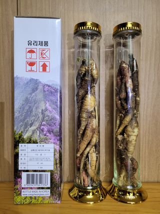 김봉호님의 고구마 · 자유게시판 작성글 사진