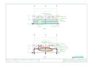 농업회사법인 진향님의 하우스정보 · 자유게시판 작성글 사진