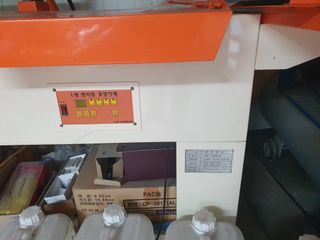 상주백수농원 님의 작성글 사진