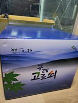 팜모닝 · 게시글 이미지