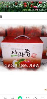 팜모닝 · 게시글 이미지