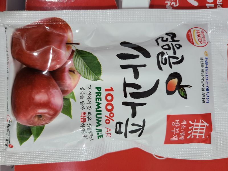 김영식님의 장터 판매 상품 [밀양얼음골사과 10Kg] 첨부 사진