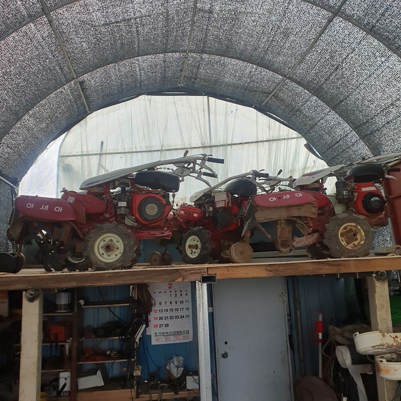 김문규님의 장터 판매 상품 [아세아관리기 판매합니다 ] 첨부 사진