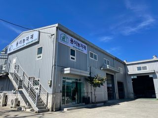 용이농자재님의 농자재정보 · 자유게시판 작성글 사진