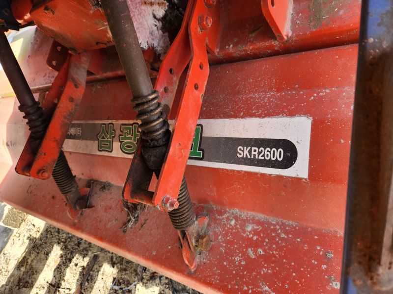 이정환님의 장터 판매 상품 [엘지U55팝니다 010-9114-4422] 첨부 사진