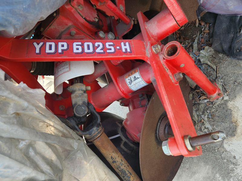 이정환님의 장터 판매 상품 [엘지U55팝니다 010-9114-4422] 첨부 사진