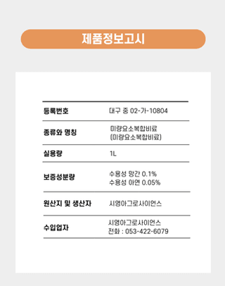 박근희님의 작성글 사진