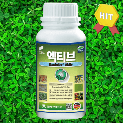 박근희님의 장터 판매 상품 [코리아아그로 비료 및 영양제] 첨부 사진