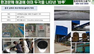 박근희님의 작성글 사진