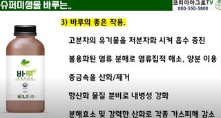 박근희님의 작성글 사진