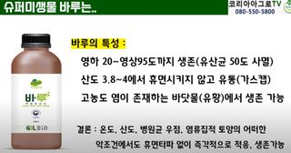 박근희님의 작성글 사진