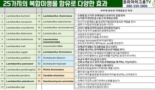 박근희님의 작성글 사진