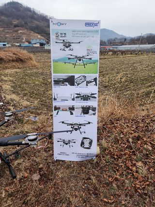 이정찬님의 배 · 생장기 농작업 작성글 사진