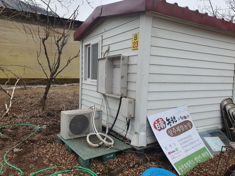 상주백수농원 님의 장터 판매 상품 [농막  및 판매장으로 적합한 건축물 판매] 첨부 사진