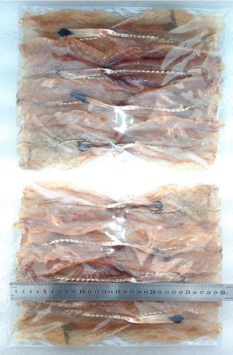 장터 상품 [[판매중단] 🐟  꼬리 아귀포 🐟 ] 썸네일