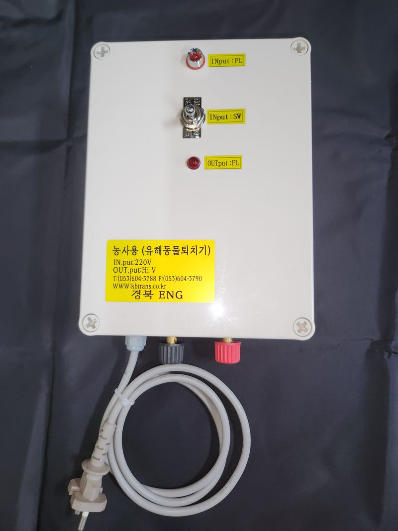 장터 상품 [유해동물퇴치기(목측기)] 썸네일