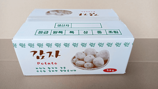 장터 상품 [감자 5kg] 썸네일