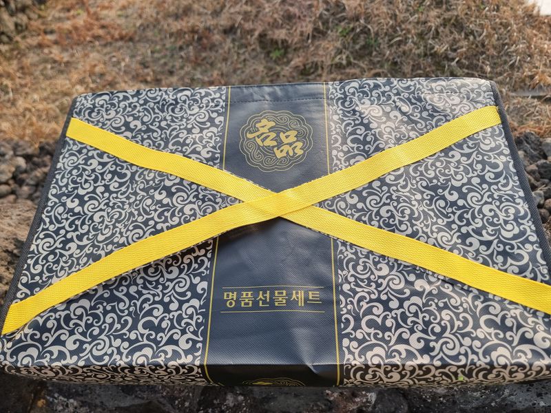 들깨10545님의 장터 판매 상품 [천혜향 가정용,명품 선물판매(판매중지)] 첨부 사진