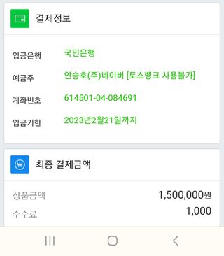 윤치웅 님의 작성글 사진