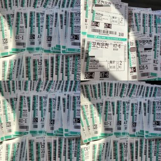 버섯스토리님의 기타작물 · 자유게시판 작성글 사진