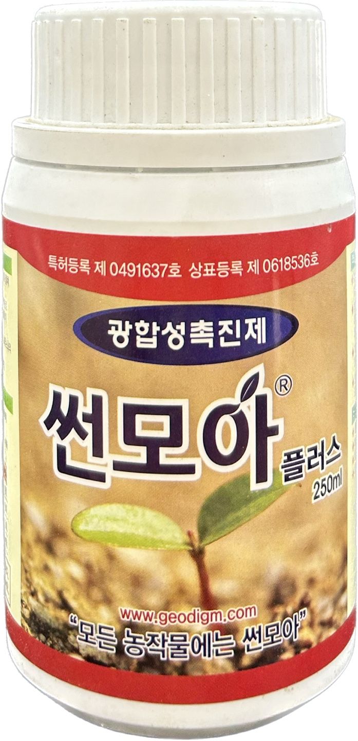 박근희님의 장터 판매 상품 [광합성촉진제 썬모아플러스 250ml] 첨부 사진