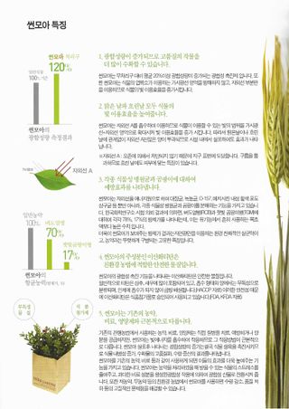 박근희님의 작성글 사진