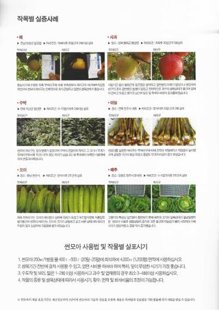 박근희님의 작성글 사진