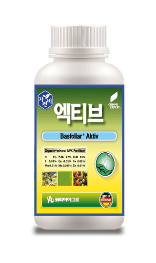 박근희님의 농자재정보 · 제품정보 작성글 사진