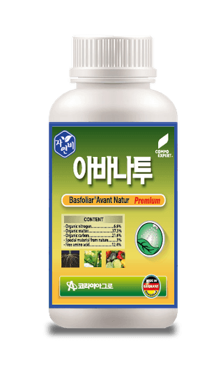 박근희님의 농자재정보 · 제품정보 작성글 사진