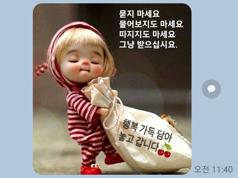 윤희순님의 장터 판매 상품 [여주 꿀고구마10키로] 첨부 사진